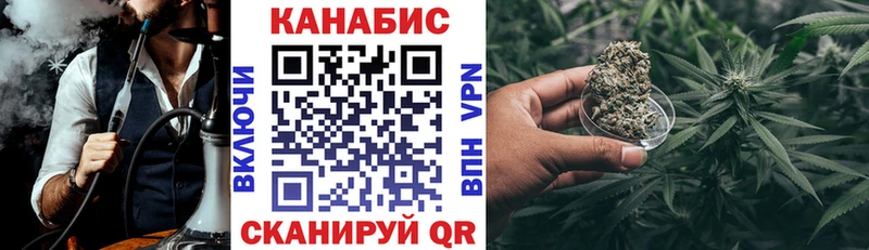 Как найти закладки Дорогобуж ГАШИШ  АМФЕТАМИН  Псилоцибиновые грибы  Мефедрон  Бошки Шишки  Cocaine 