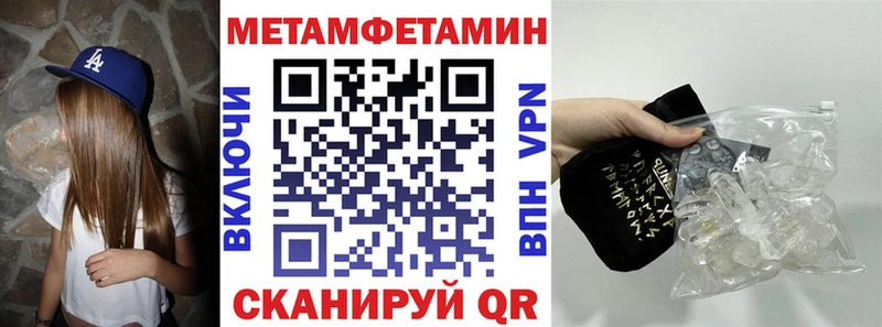 АМФ Розовый  Дорогобуж 