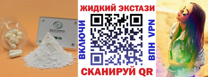 БУТИРАТ оксана Дорогобуж