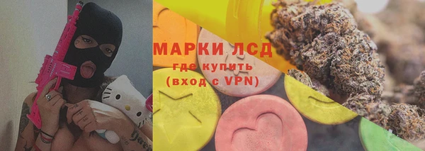COCAINE Гусиноозёрск