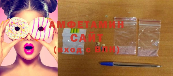 дживик Гусь-Хрустальный
