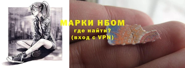 COCAINE Гусиноозёрск