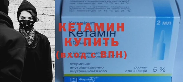 COCAINE Гусиноозёрск