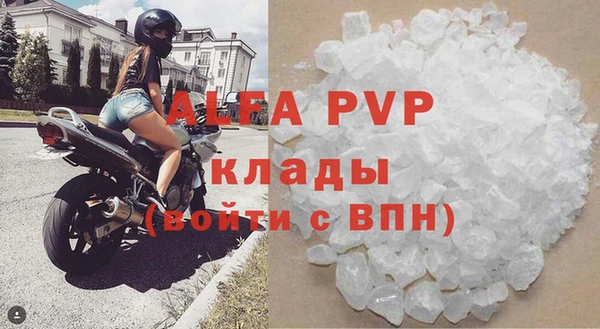 COCAINE Гусиноозёрск