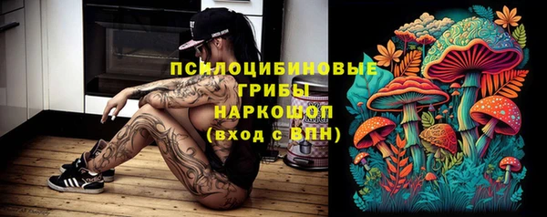 каннабис Дедовск