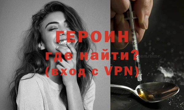стафф Данков