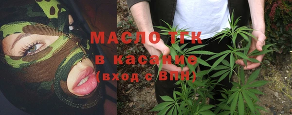 COCAINE Гусиноозёрск